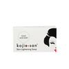 Gambar KOJIE SAN Skin Lightening Soap 65gram / Kojic Acid Soap Kojiesan - 45gr Kojic Acid dari Mega Beauty Fashindo Kab. Tangerang 8 Tokopedia