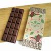 Gambar Dark Chocolate 80% dari Bale Sehat Kota Tangerang Selatan 2 Tokopedia