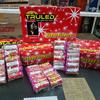 Gambar PETASAN KEMBANG API DISKO + DOR HAPPY FLOWER MERAH dari TRUBUS LED Kota Bekasi 3 Tokopedia