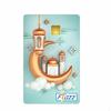 Gambar KARTU FLAZZ BCA GEN 2 ALL VARIANT - biru shopping dari custom case ink Jakarta Timur 27 Tokopedia