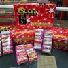 Gambar PETASAN KEMBANG API DISKO + DOR HAPPY FLOWER MERAH dari TRUBUS LED Kota Bekasi 1 Tokopedia