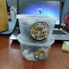 Gambar Petis Udang - Petis Semarang Ojo Lali dari tomosie Kab. Sleman 1 Tokopedia