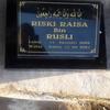 Gambar Batu Nisan Granit Nama - Putih, M dari UD_EmakIyemNisan Kota Depok 2 Tokopedia