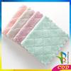 Gambar RB-C225 Kain Lap Piring Anti Minyak Bahan Coral Fleece / Kain LapDapur - KECIL 24X15, ABU PINK dari RB TOYS AND TECHNOLOGY Kab. Tangerang 6 Tokopedia