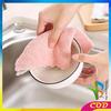 Gambar RB-C225 Kain Lap Piring Anti Minyak Bahan Coral Fleece / Kain LapDapur - KECIL 24X15, ABU PINK dari RB TOYS AND TECHNOLOGY Kab. Tangerang 5 Tokopedia