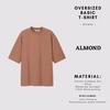 Gambar QRproject.id - Kaos polos oversize/ Oversized Tshirt Almond - XL dari QRproject_id Kota Bandung 4 Tokopedia