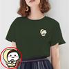 Gambar BAJU KAOS WANITA IDUL FITRI PENTOL LEBARAN ,BAJU WANITA PENTOL LEBARAN - S, Hijau Army dari Spotlight_id Jakarta Barat 22 Tokopedia