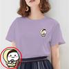 Gambar BAJU KAOS WANITA IDUL FITRI PENTOL LEBARAN ,BAJU WANITA PENTOL LEBARAN - S, Hijau Army dari Spotlight_id Jakarta Barat 24 Tokopedia