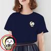 Gambar BAJU KAOS WANITA IDUL FITRI PENTOL LEBARAN ,BAJU WANITA PENTOL LEBARAN - S, Hijau Army dari Spotlight_id Jakarta Barat 37 Tokopedia