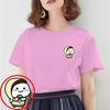Gambar BAJU KAOS WANITA IDUL FITRI PENTOL LEBARAN ,BAJU WANITA PENTOL LEBARAN - S, Hijau Army dari Spotlight_id Jakarta Barat 25 Tokopedia