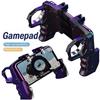 Gambar GAMEPAD TRIGGER GUN K21 Controller L1 R1 easy clip FOR PUBG FF CODM dari K2 Official Store Kota Tangerang Selatan 1 Tokopedia