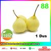 Gambar Pear Ya Lie Buah Segar/ Pir Yalie Fresh Import Murah Per 1 dus 15kg dari Toko-Buah-88 Jakarta Barat 1 Tokopedia