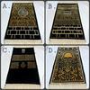 Gambar sajadah muka/mini seri kiswah free box dari CahayaBerkahmuslim Jakarta Pusat 4 Tokopedia