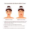 Gambar Dear Me Beauty Skin Barrier Water Cream dari Dear Me Beauty 6 Tokopedia