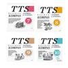 Gambar TTS Pilihan Kompas Jilid 1 2 3 4 5 6 7 8 9 10 - Tts Jilid 4 dari Astuti-shop Jakarta Barat 2 Tokopedia