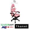 Gambar Kursi Gaming / Gaming Chair THANET - Biru dari DD Distribusi Jakarta Barat 10 Tokopedia
