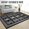 Gambar KARPET BULU 100X150 MONOKROM - ST01 dari Martha Karpet Indonesia Kota Bandung 15 Tokopedia
