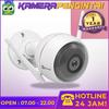 Gambar EZVIZ C3W HUSKY SIRINE & STROBE LIGHT WIRELESS IP CAMERA 1080P FULL HD dari kamerapengintai Jakarta Utara 2 Tokopedia