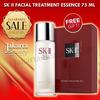 Gambar SK-II/SK2/SKII FTE 75 ml /FACIAL TREATMENT ESSENCE 75 ml original dari SK-II Jakarta Jakarta Utara 1 Tokopedia