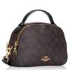 Gambar Coach Serena Satchel In Signature Canvas - Glacier White dari S7 Gallery Kota Bandung 2 Tokopedia