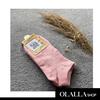 Gambar OLALLA Kaos Kaki Pendek - Putih dari Olalla Shop Jakarta Timur 7 Tokopedia