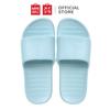 Gambar MINISO Sandal Kamar Mandi Sendal Selop Wanita Lembut Motif Sarang Madu - Pale Green, 38 dari Miniso Indonesia 11 Tokopedia