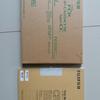 Gambar Ip cass fuji 18x24 / ip kaset fuji 18x24 dari cvandijaya Kab. Sidoarjo 1 Tokopedia