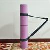 Gambar Tali Matras Yoga Mat Sling Bag Strap Belt Carrier non Masker TJAKRA - Tali Karet dari DIGIMATE Indonesia Kota Denpasar 2 Tokopedia