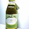 Gambar Le Riche Olive Oil 300ml Original / Minyak Zaitun Leriche Lerichi dari LATANZA HERBAL MURAH Jakarta Timur 1 Tokopedia