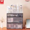 Gambar UNISOH LACI MINI KABINET LEMARI PLASTIK SUSUN KOTAK PENYIMPANAN DRAWER dari UNISOH Jakarta Barat 5 Tokopedia