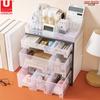 Gambar UNISOH LACI MINI KABINET LEMARI PLASTIK SUSUN KOTAK PENYIMPANAN DRAWER dari UNISOH Jakarta Barat 4 Tokopedia