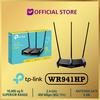 Gambar TP-Link TL-WR941HP : TPLink High Power WiFi Wireless Router - Hitam dari DUNIA COMPUTER & SERVICE Jakarta Selatan 1 Tokopedia