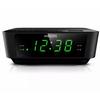 Gambar Philips Alarm Clock AJ3116 - Jam Digital dan Radio dari Gudang RAF Jakarta Utara 2 Tokopedia