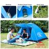 Gambar Tenda Camping Portable Family Piknik Gunung Mendaki 1-2 Orang 018-11 - Biru dari Speeds Official Store Kota Surabaya 1 Tokopedia