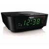 Gambar Philips Alarm Clock AJ3116 - Jam Digital dan Radio dari Gudang RAF Jakarta Utara 1 Tokopedia
