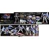 Gambar RG OO Raiser dari Hobby Japan Jakarta Barat 2 Tokopedia