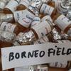 Gambar Gambir siam Cair 1paket isinya 2botol kualitas super Asli Kalimantan dari borneofield Kota Bontang 2 Tokopedia
