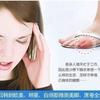 Gambar Bunion silicon pelindung kelingking harga sepasang dari GizelShop Kota Surabaya 3 Tokopedia