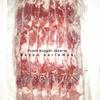 Gambar Streaky Bacon 500 gr "PUAA" - KURANG LEMAK dari Pusat Nugget Jakarta Jakarta Barat 2 Tokopedia