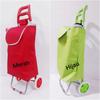 Gambar Trolley Shopping Bag/Trolly Belanja/Troli Supermarket trolli terMurah - Abu-abu dari davis official Kota Bogor 3 Tokopedia