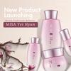 Gambar MISSHA Misa Yei Hyun Cream (50ml) BONUS Cleansing Cream dari Missha Indonesia Kota Tangerang Selatan 4 Tokopedia
