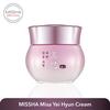 Gambar MISSHA Misa Yei Hyun Cream (50ml) BONUS Cleansing Cream dari Missha Indonesia Kota Tangerang Selatan 3 Tokopedia