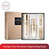 Gambar MISSHA TIME REVOLUTION REGENERATING ROYAL SET BONUS Cleansing Cream dari Missha Indonesia Kota Tangerang Selatan 2 Tokopedia
