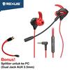 Gambar Rexus Gaming Earphone ME-5 / ME5 with Dual Microphone - Merah dari Trinity Official Store Jakarta Barat 7 Tokopedia