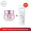 Gambar MISSHA Misa Yei Hyun Cream (50ml) BONUS Cleansing Cream dari Missha Indonesia Kota Tangerang Selatan 1 Tokopedia