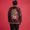 Gambar Sukajan Jacket Sukajan Yori Tsuyoi Fenikkusu Maroon Sukajan Jepang - Yori Maroon, L dari Millenial Studio Kota Bandung 6 Tokopedia