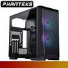 Gambar PHANTEKS ECLIPSE P200A DRGB BLACK | High Airflow Mini-ITX Chassis dari Nano Komputer Jakarta Pusat 1 Tokopedia