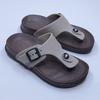Gambar Sandal Jepit Anak Sandal Karet Dulux 213 - Random Warna, 31 dari astianstore Kab. Bogor 3 Tokopedia