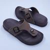 Gambar Sandal Jepit Anak Sandal Karet Dulux 213 - Random Warna, 31 dari astianstore Kab. Bogor 5 Tokopedia