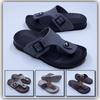 Gambar Sandal Jepit Anak Sandal Karet Dulux 213 - Random Warna, 31 dari astianstore Kab. Bogor 1 Tokopedia
